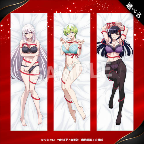 【S賞】