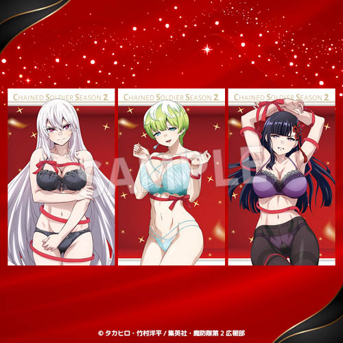 【おまけ賞】