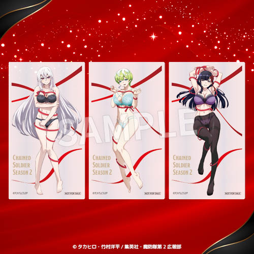 【おまけ賞】