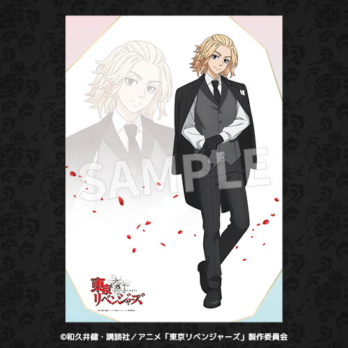 【A賞】