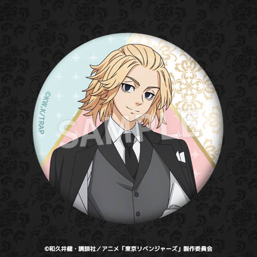 【D賞】
