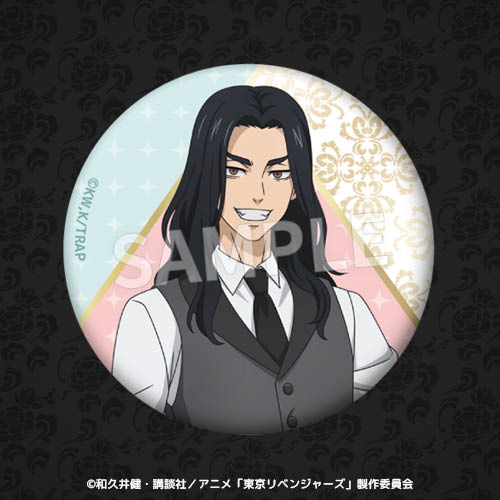 【D賞】