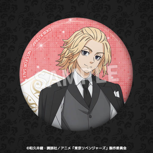 【おまけ賞】