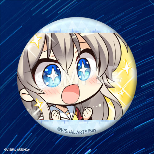 【D賞】