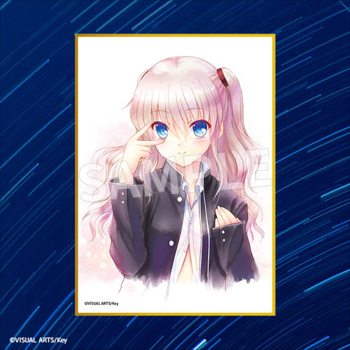 【E賞】