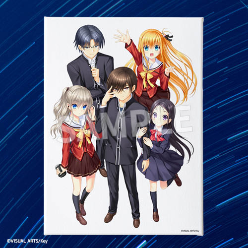【RT賞】