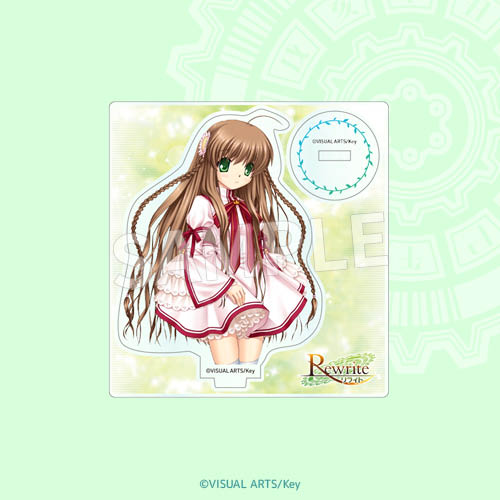 【C賞】
