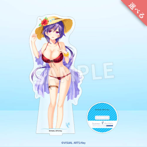 【A賞】