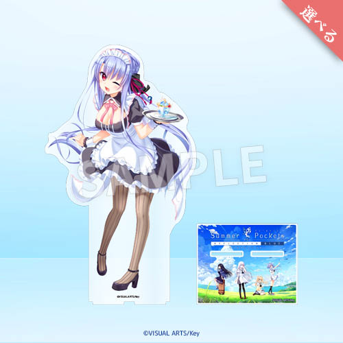 【S賞】