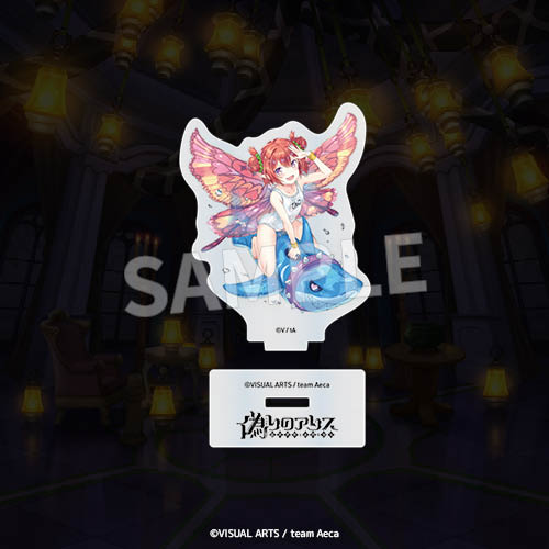 【A賞】