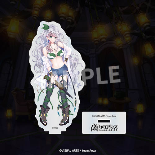 【A賞】