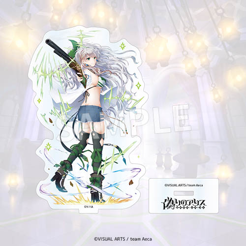 【A賞】