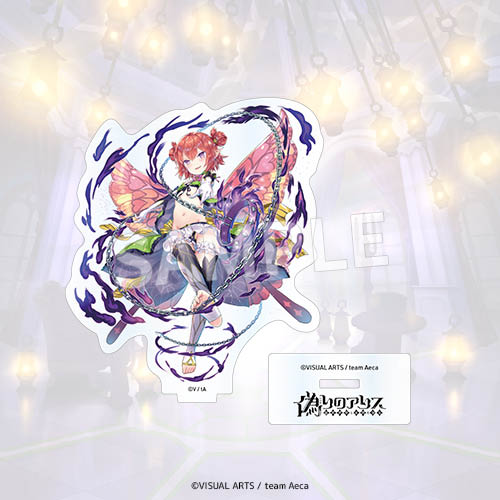 【A賞】