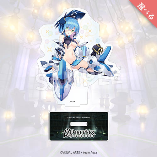 【S賞】