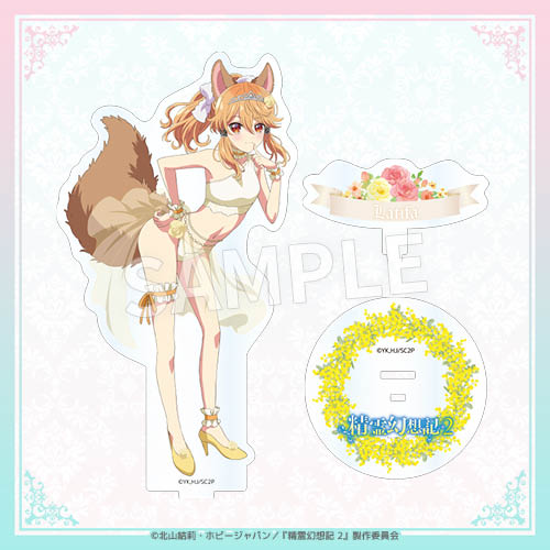 【A賞】