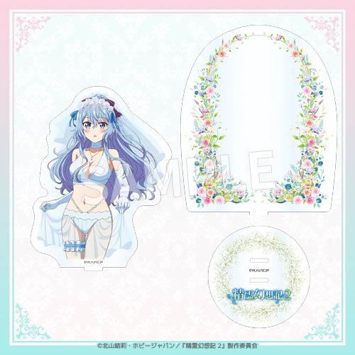 【A賞】