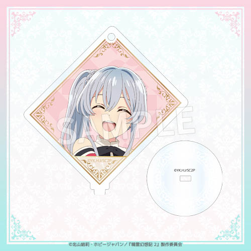 【C賞】