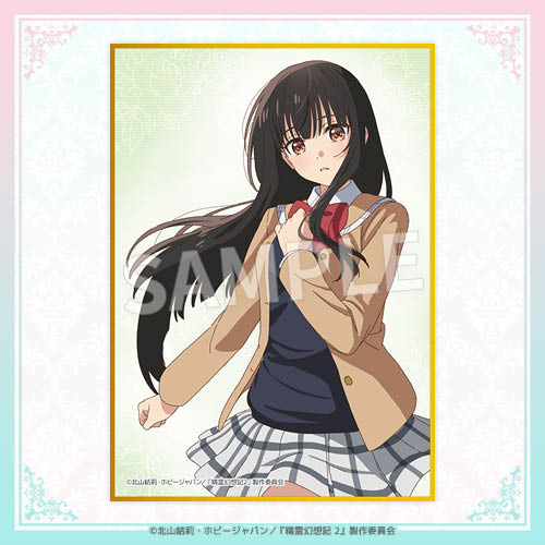 【D賞】