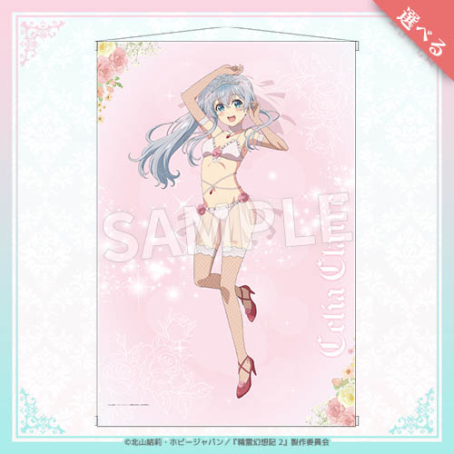 【S賞】