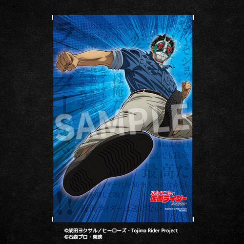【A賞】