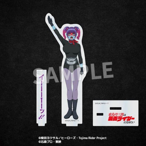 【B賞】