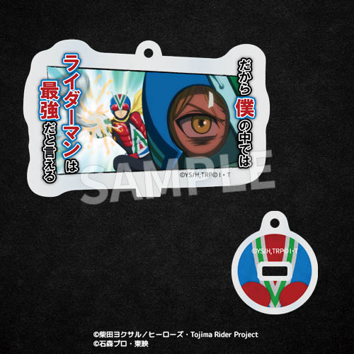 【C賞】