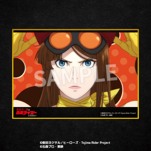 【D賞】
