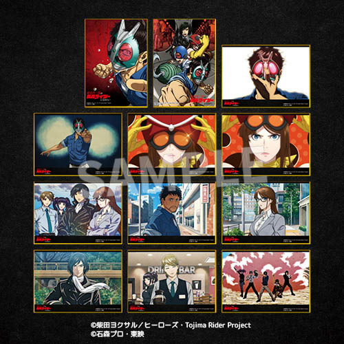 【RT賞】