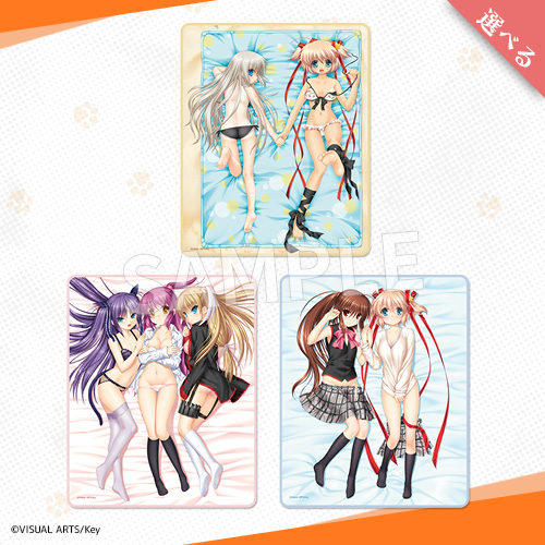 【A賞】