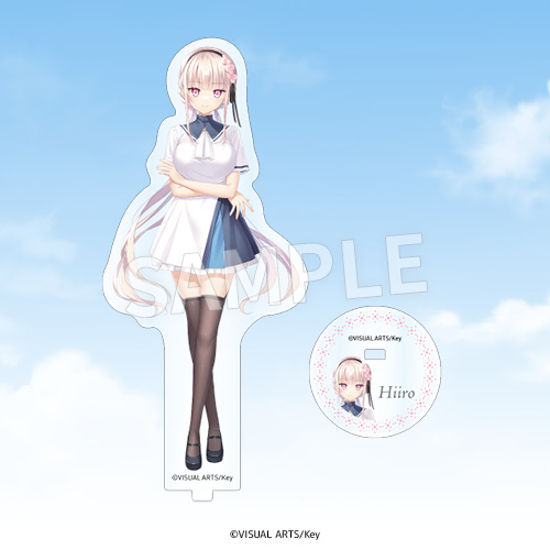 【A賞】