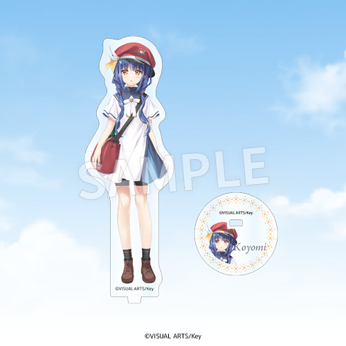 【A賞】