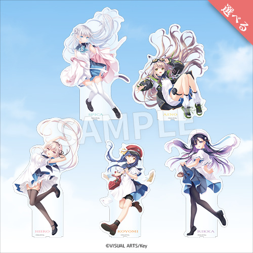 【RT賞】