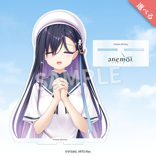 【おまけ賞】
