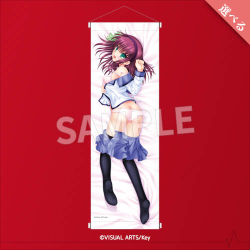 【A賞】