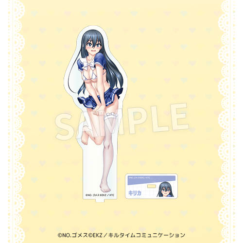 A賞 アクリルフィギュア(全15種)