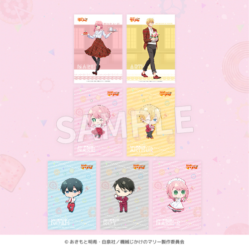 TVアニメ『機械じかけのマリー』スイーツパーティーくじ【10連セット+おまけ】