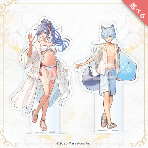 『龍の国 ルーンファクトリー』ハネムーン コーデ くじ