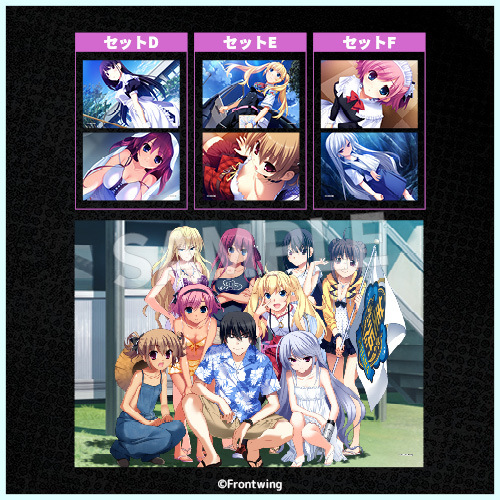 グリザイアの果実 一姫バースデーくじ【10連セット+おまけ】