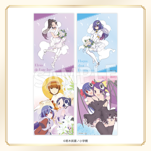 「神のみぞ知るセカイ」ウエディング仮装くじ【10連セット+おまけ】