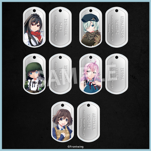 グリザイア:ファントムトリガー オンラインくじ【10連セット+おまけ】