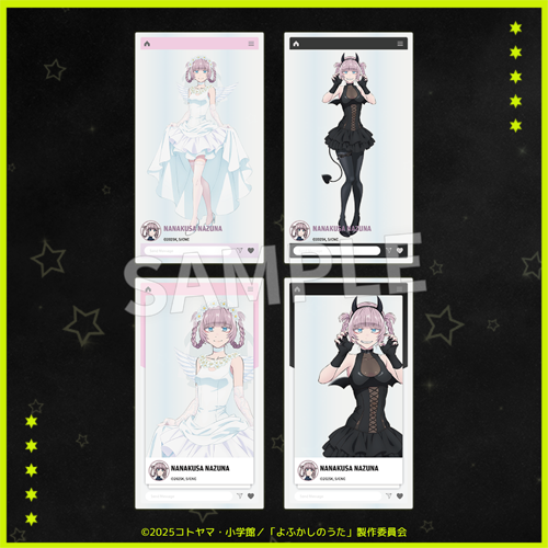 TVアニメ「よふかしのうた Season2」天使と悪魔くじ【10連セット+おまけ】