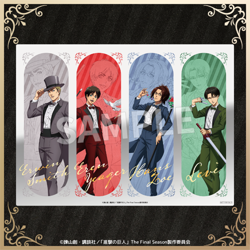 TVアニメ『進撃の巨人』マジシャン衣装 描き下ろしアクリルくじ