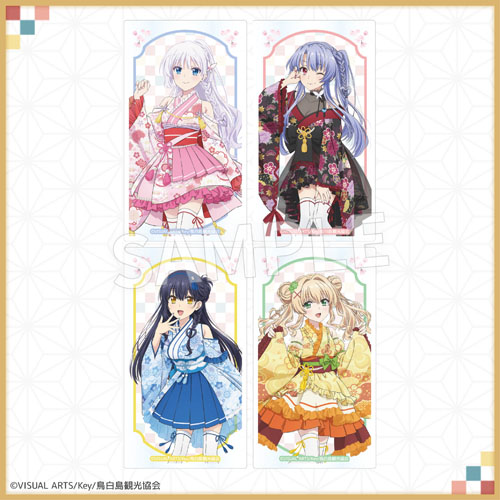 TVアニメ『Summer Pockets』和風ロリィタ衣装 アクリルくじ【10連セット+おまけ】